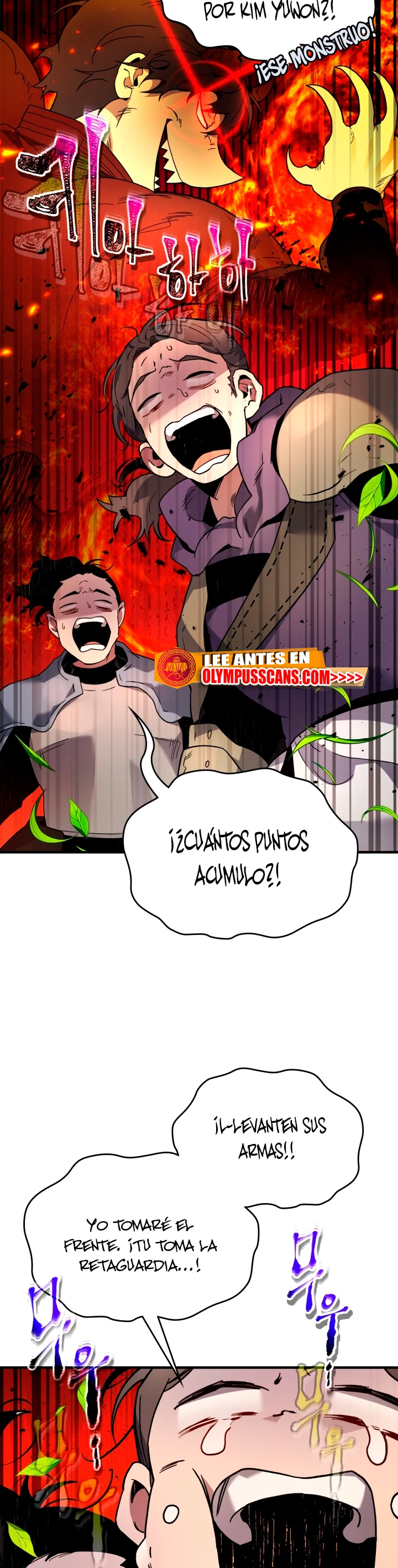 Nivelando Con Los Dioses Capítulo 83 - Página 46 en español