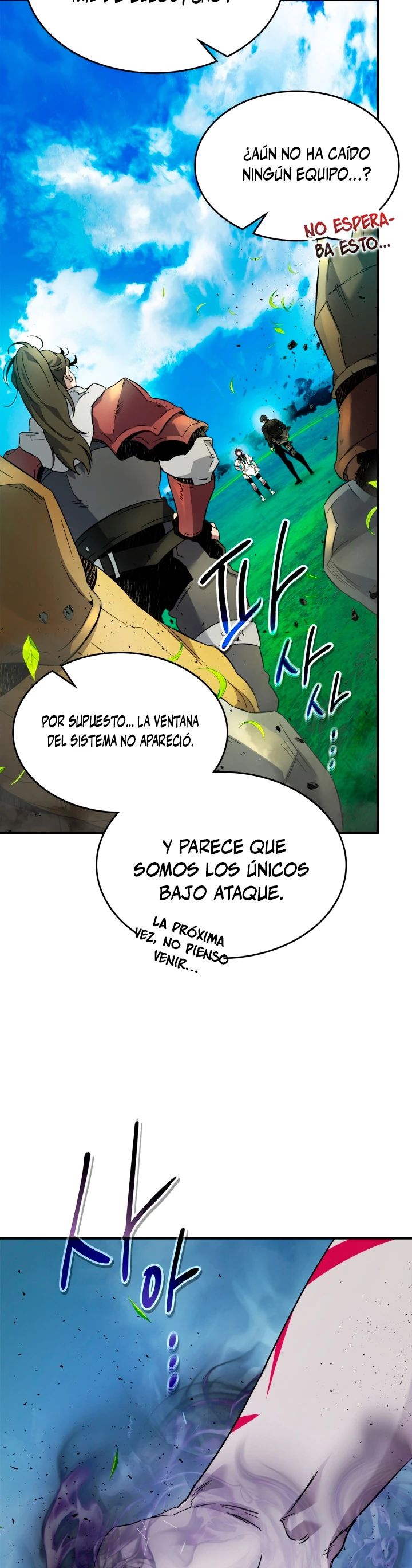 Nivelando Con Los Dioses Capítulo 83 - Página 7 en español