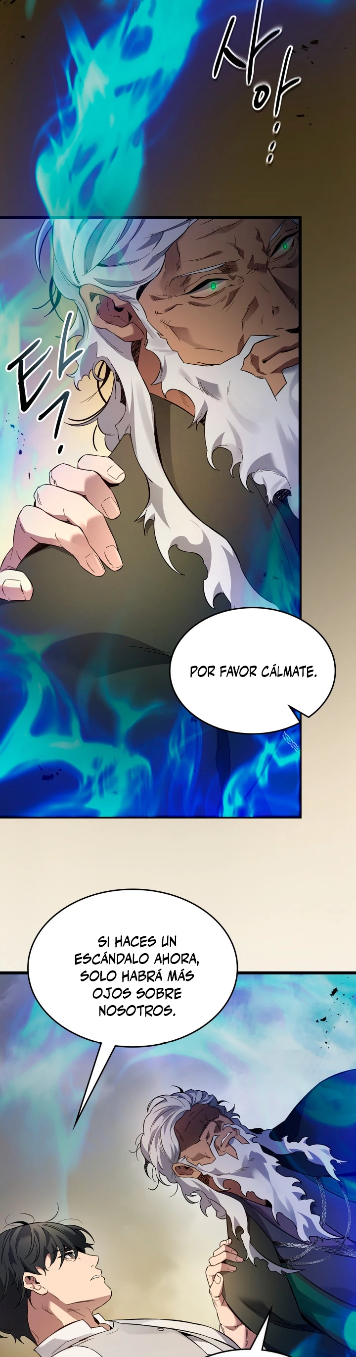 Nivelando Con Los Dioses Capítulo 86 - Página 6 en español