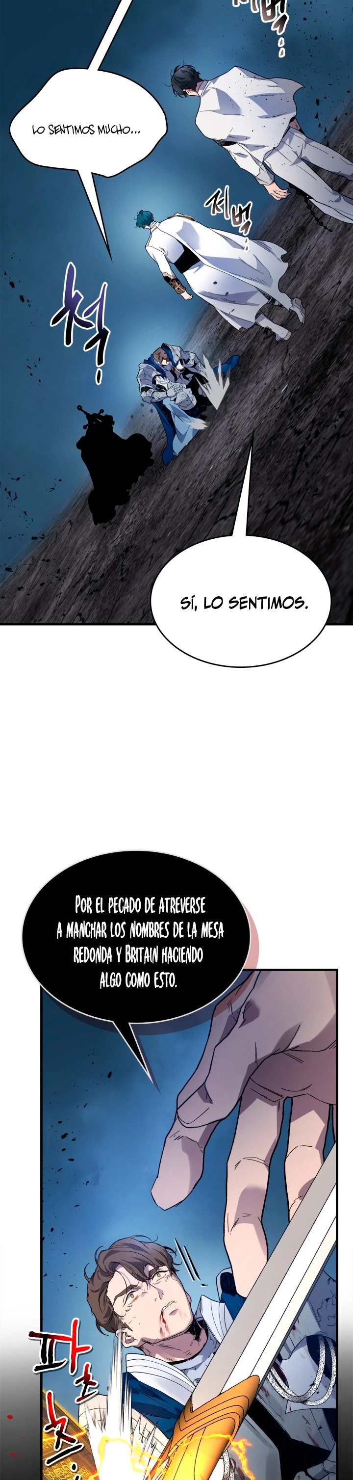 Nivelando Con Los Dioses Capítulo 89 - Página 12 en español