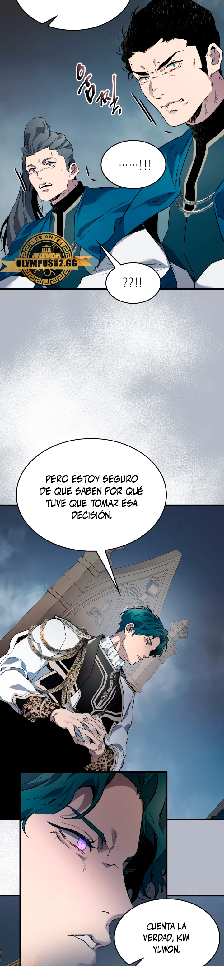 Nivelando Con Los Dioses Capítulo 90 - Página 14 en español