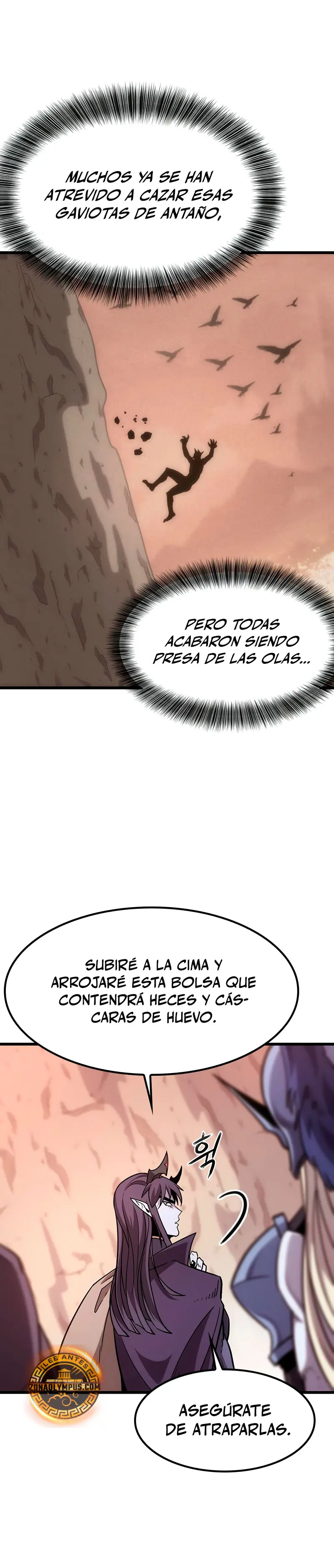 ¡Que abundante cosecha, señor demonio! Capítulo 3 - Página 25 en español