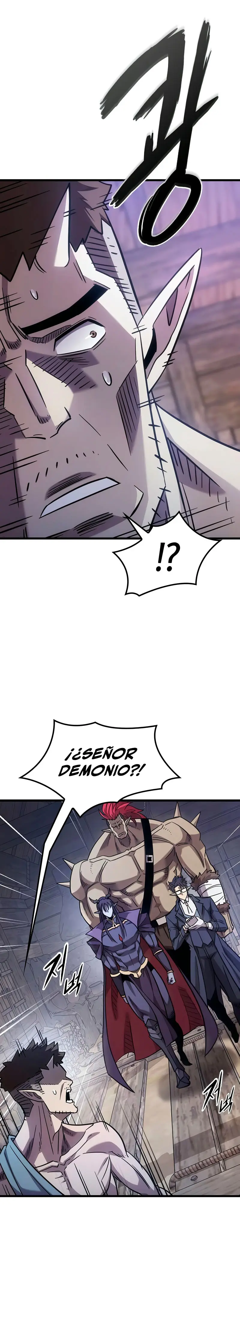 ¡Que abundante cosecha, señor demonio! Capítulo 4 - Página 36 en español