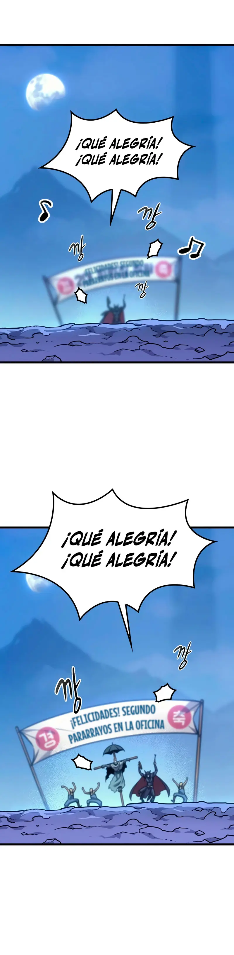 ¡Que abundante cosecha, señor demonio! Capítulo 6 - Página 37 en español