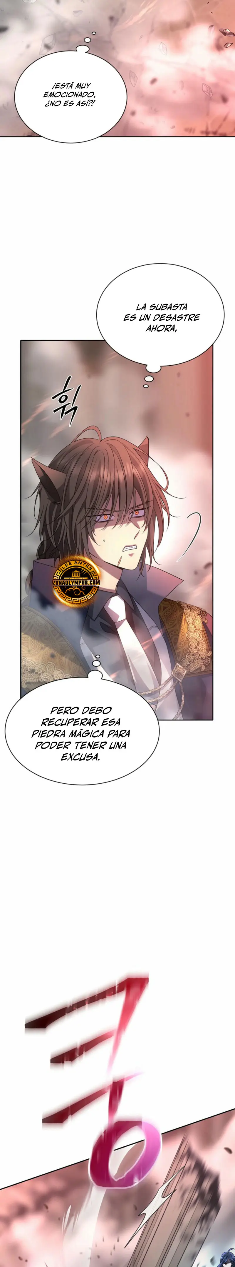 Mago Oscuro (Black Haze remake) Capítulo 6 - Página 31 en español