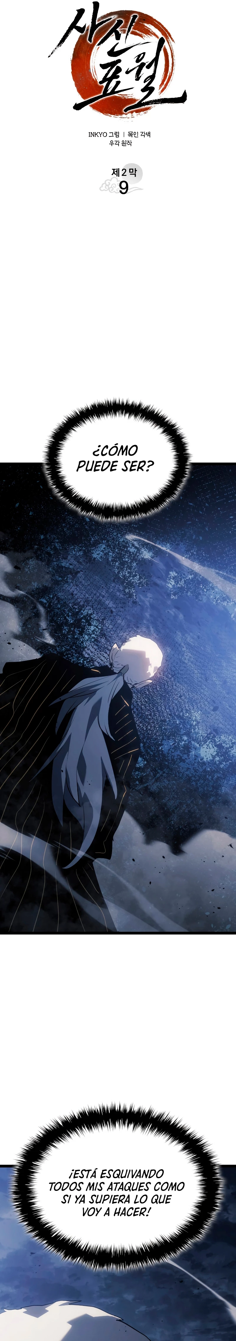 El Asesino de la Luna a la Deriva Capítulo 64 - Página 18 en español