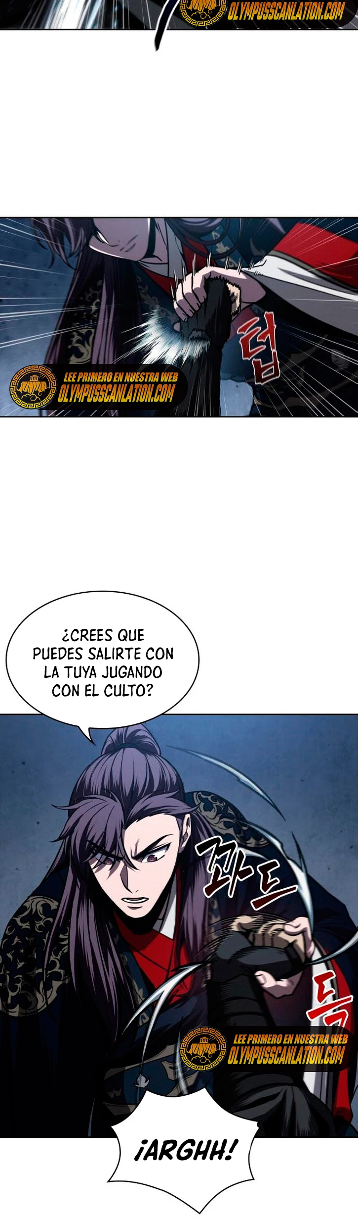 Nano Machine Capítulo 108 - Página 19 en español