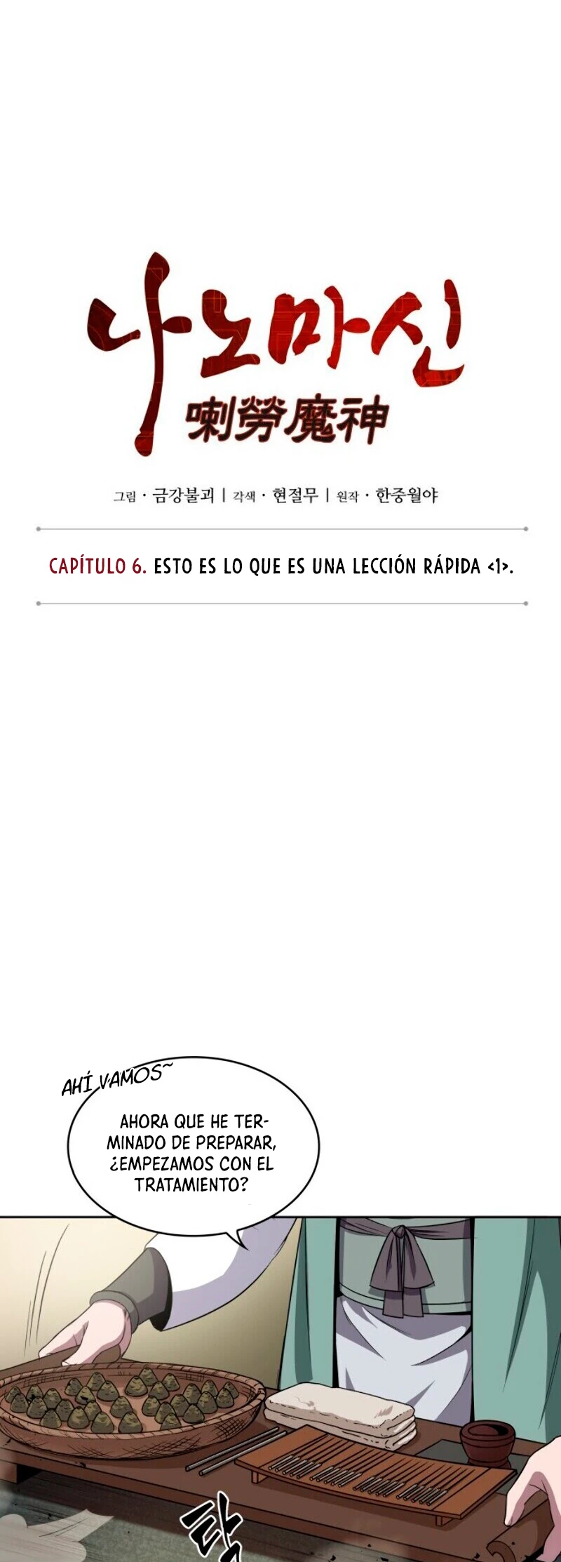 Nano Machine Capítulo 11 - Página 6 en español