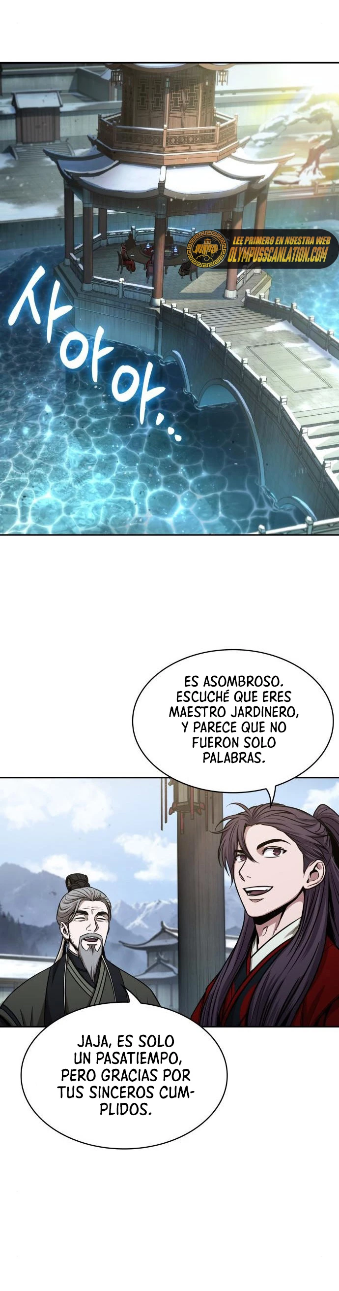 Nano Machine Capítulo 114 - Página 31 en español