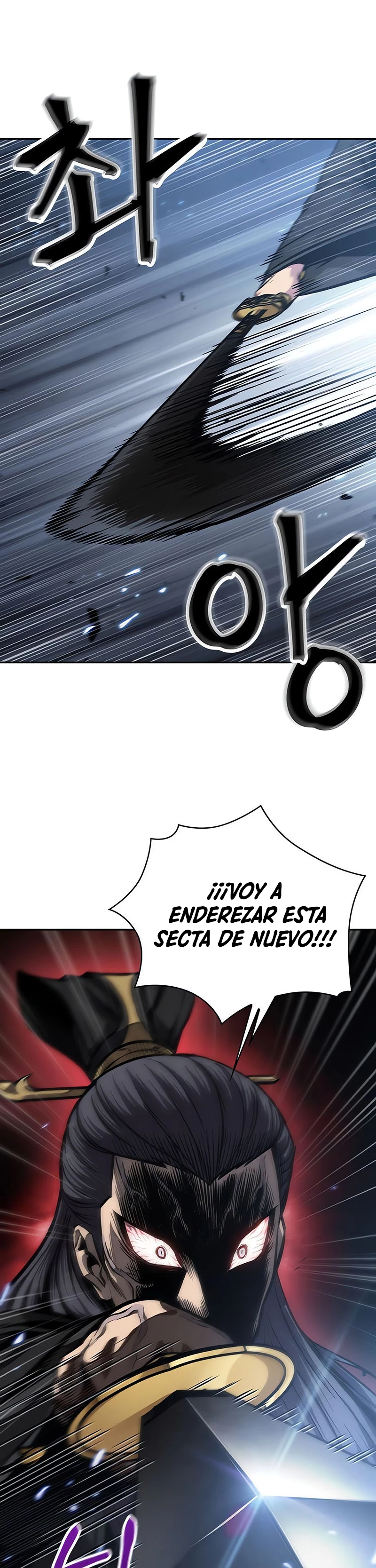 Nano Machine Capítulo 127 - Página 4 en español