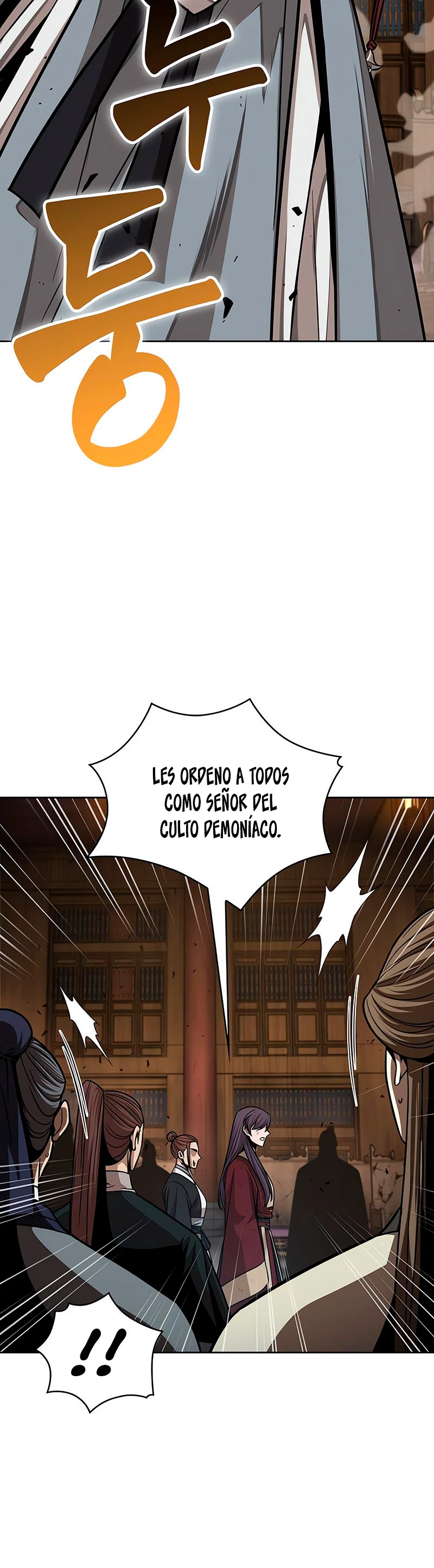 Nano Machine Capítulo 133 - Página 41 en español