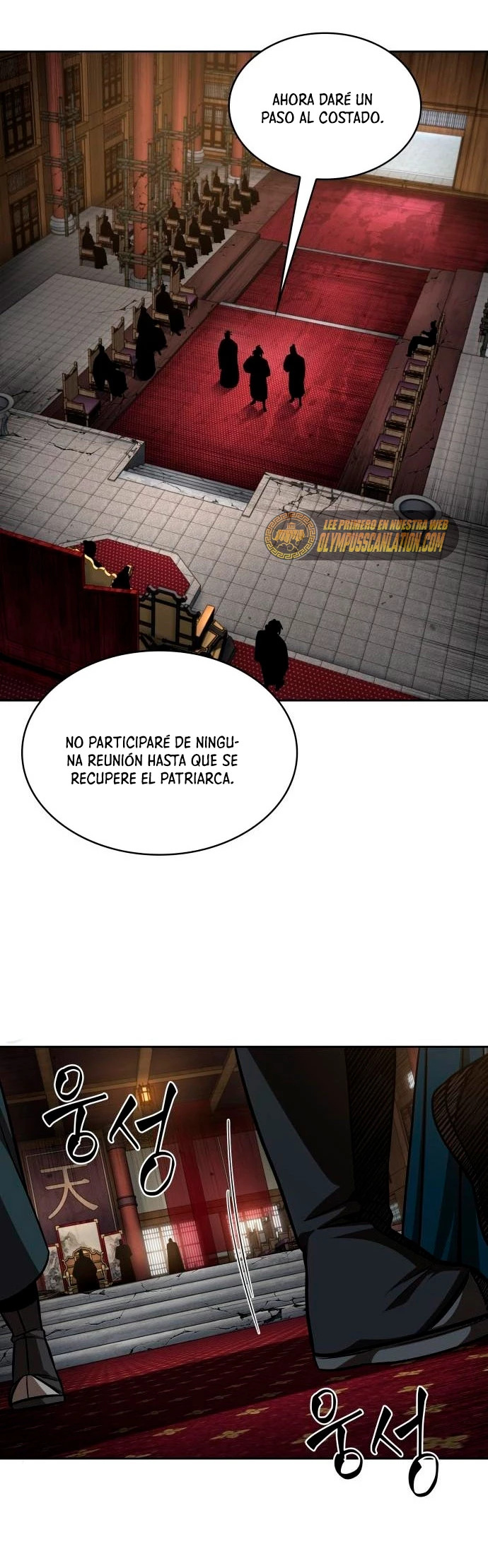 Nano Machine Capítulo 136 - Página 50 en español