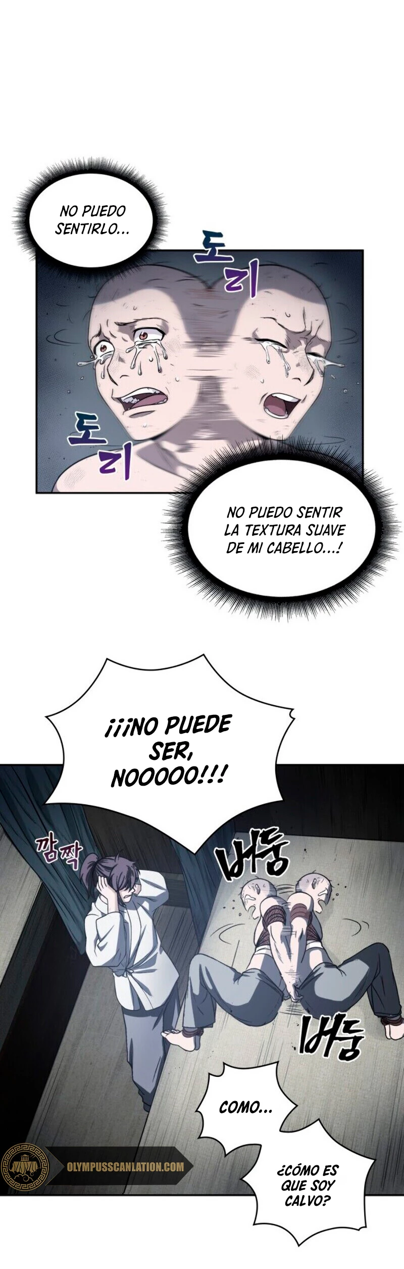 Nano Machine Capítulo 14 - Página 10 en español