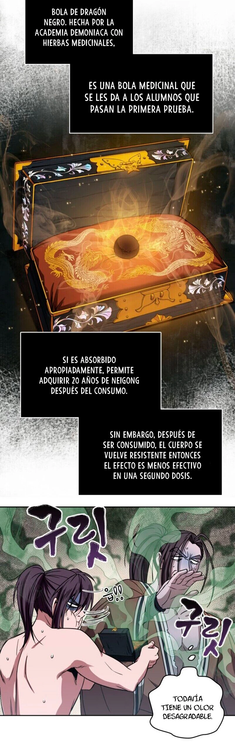 Nano Machine Capítulo 15 - Página 12 en español