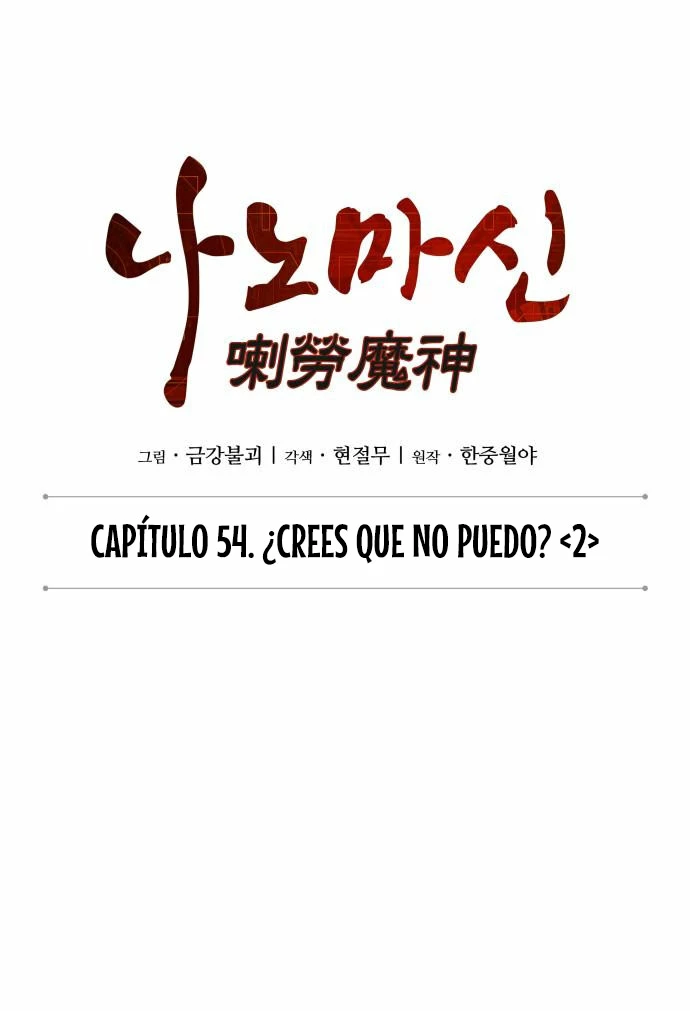 Nano Machine Capítulo 154 - Página 5 en español