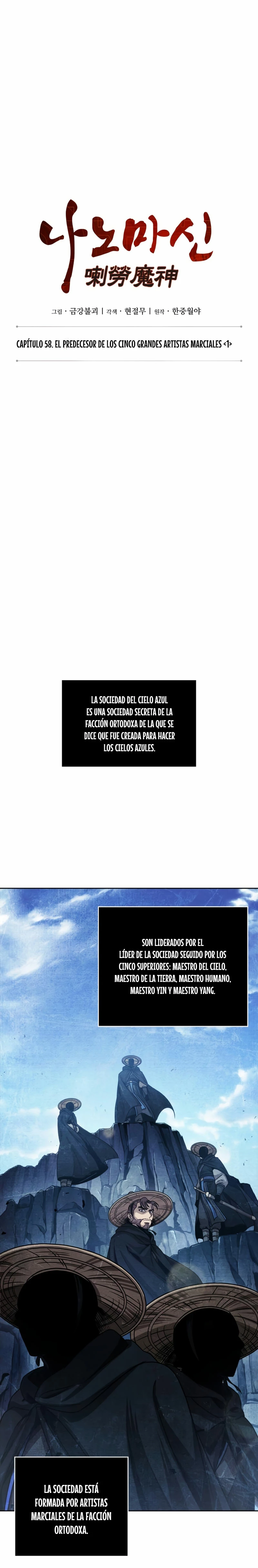 Nano Machine Capítulo 166 - Página 7 en español