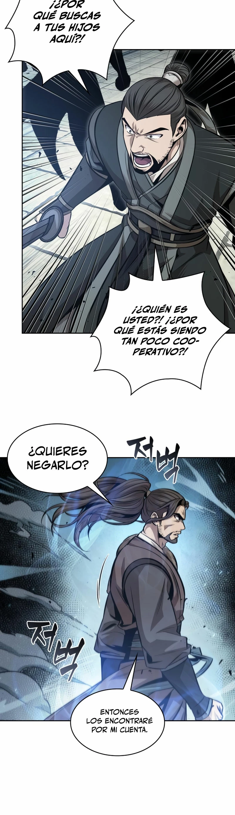 Nano Machine Capítulo 171 - Página 14 en español