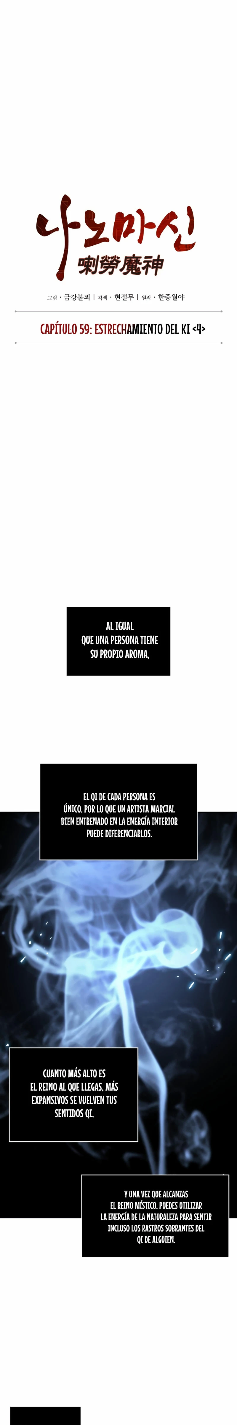 Nano Machine Capítulo 171 - Página 5 en español