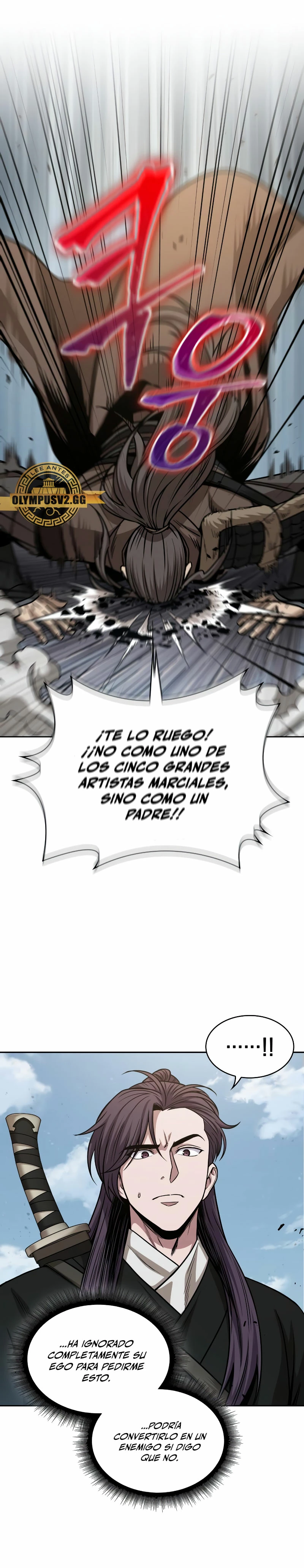 Nano Machine Capítulo 173 - Página 17 en español