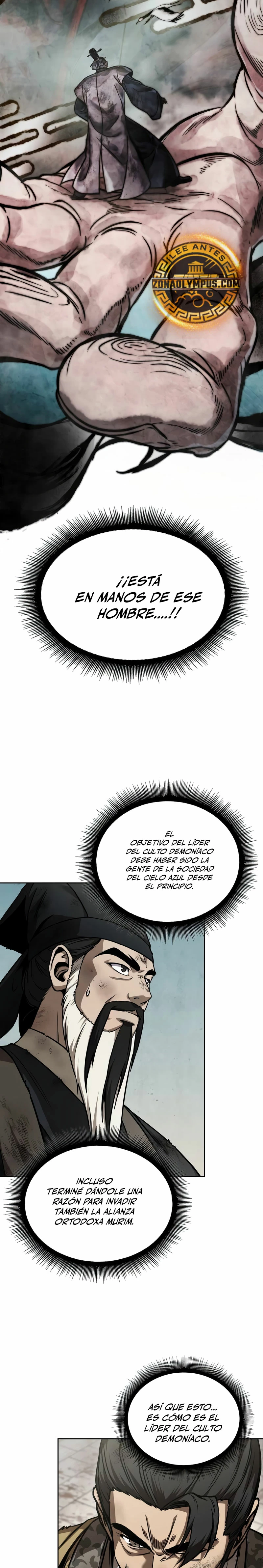 Nano Machine Capítulo 238 - Página 4 en español