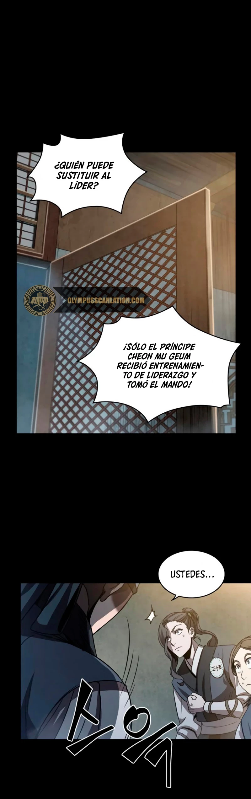 Nano Machine Capítulo 24 - Página 20 en español