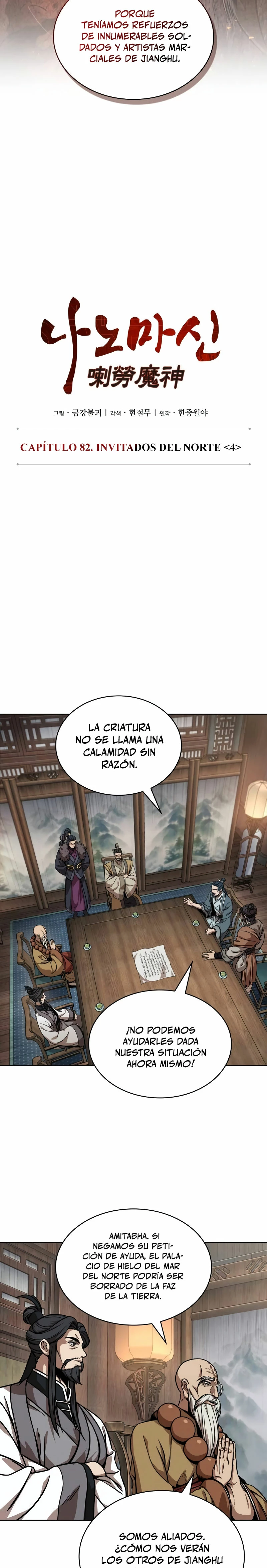 Nano Machine Capítulo 242 - Página 7 en español