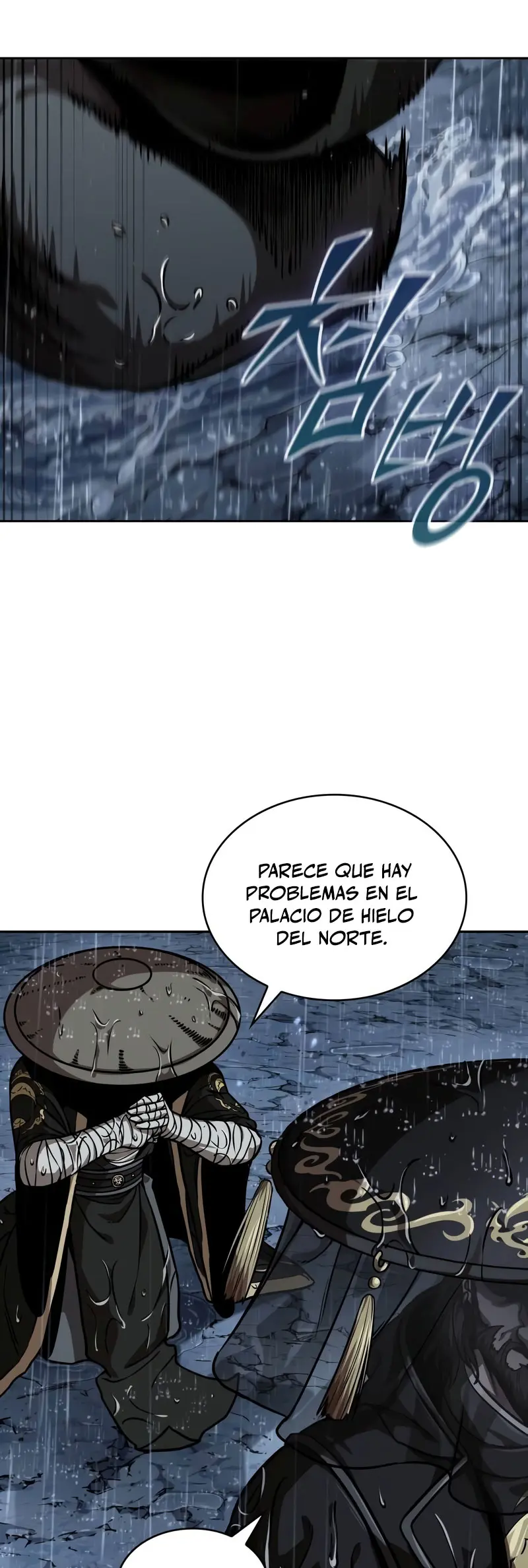 Nano Machine Capítulo 244 - Página 13 en español