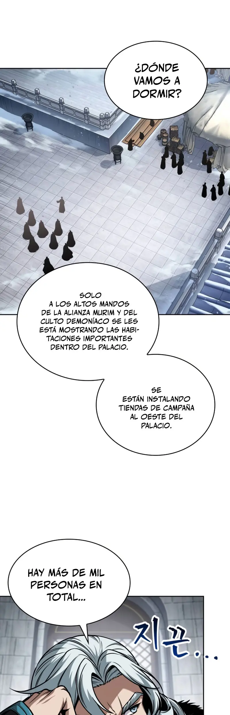 Nano Machine Capítulo 251 - Página 7 en español