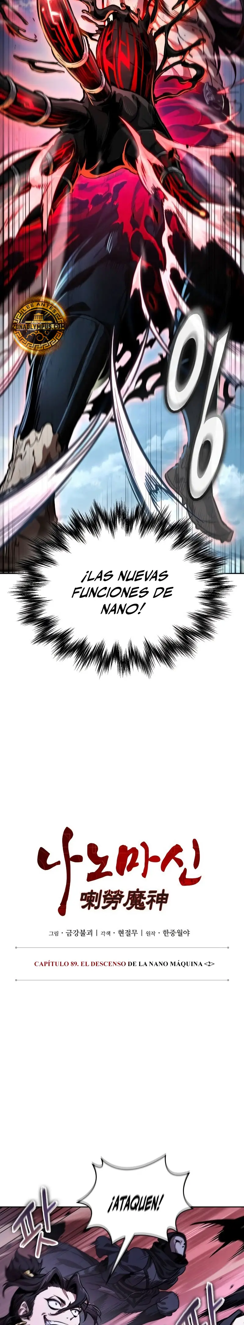Nano Machine Capítulo 265 - Página 12 en español