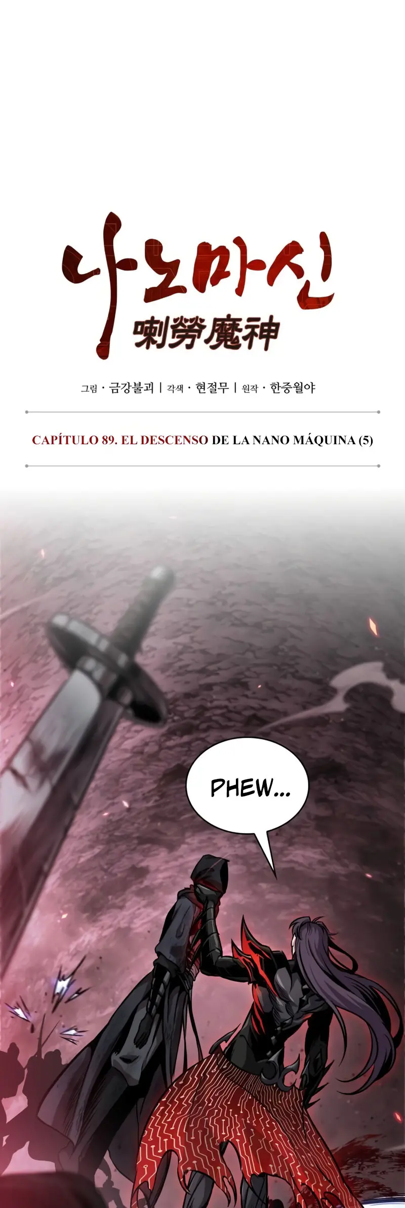 Nano Machine Capítulo 268 - Página 3 en español