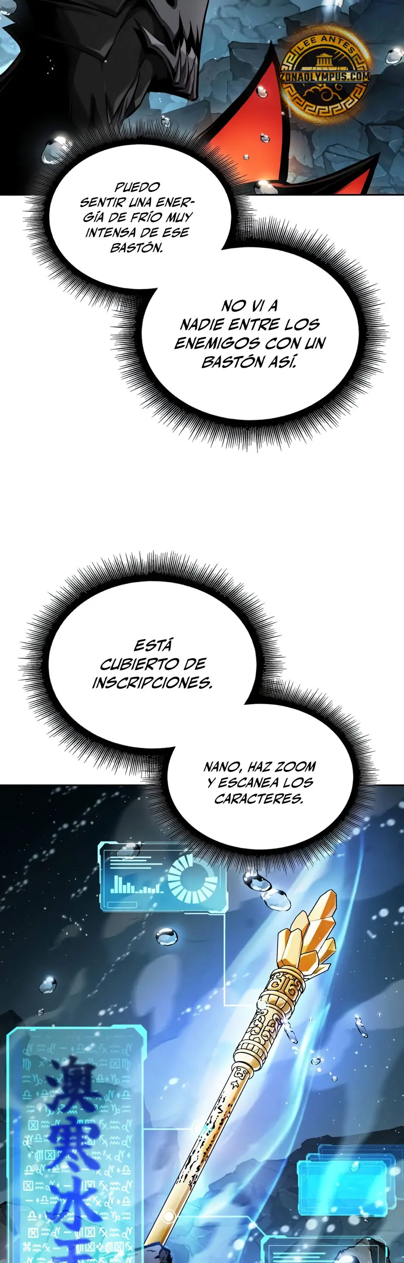 Nano Machine Capítulo 273 - Página 15 en español