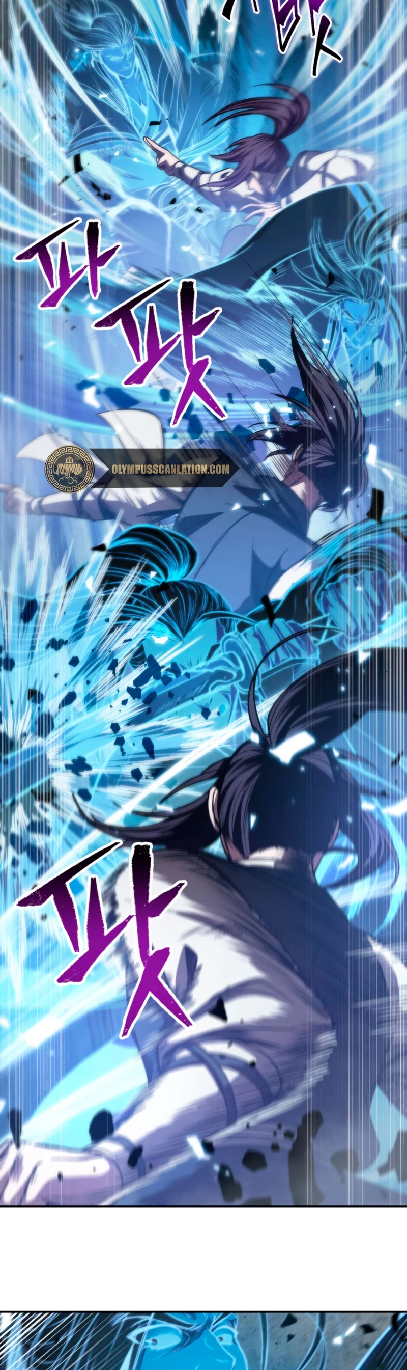 Nano Machine Capítulo 35 - Página 10 en español
