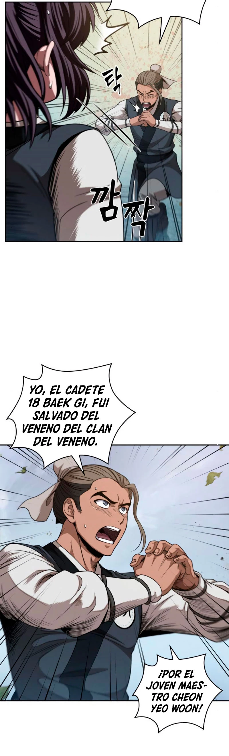Nano Machine Capítulo 51 - Página 12 en español