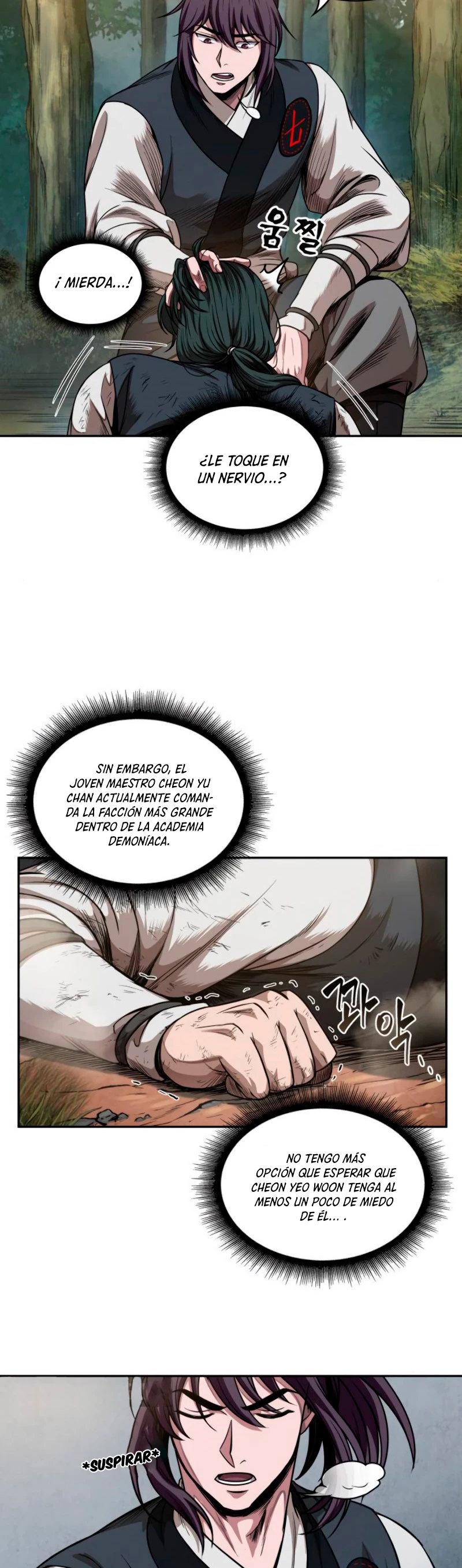 Nano Machine Capítulo 54 - Página 24 en español