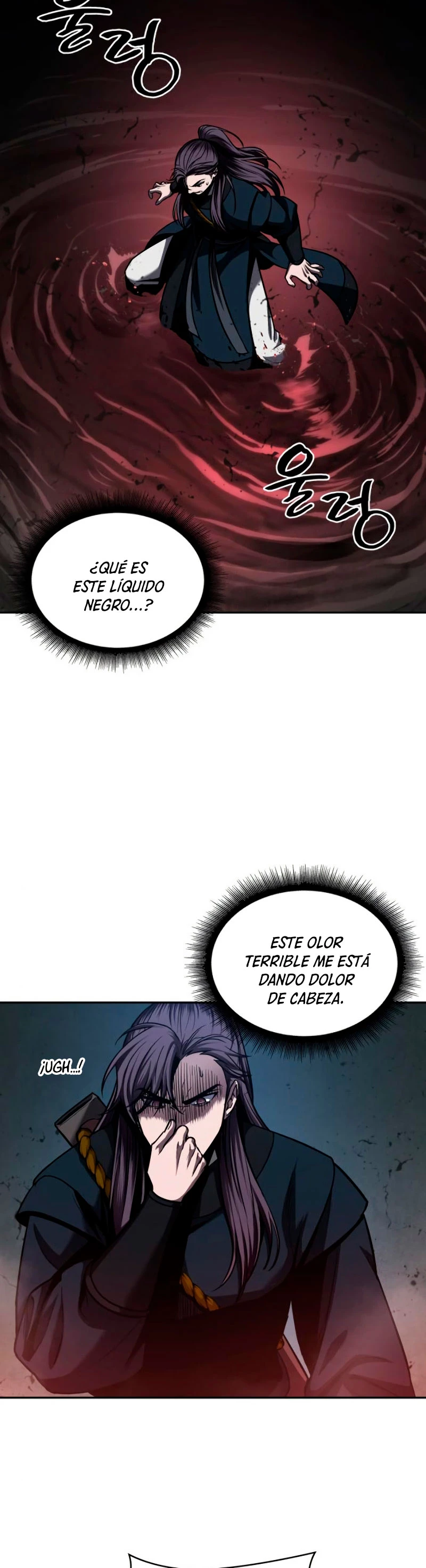Nano Machine Capítulo 75 - Página 23 en español