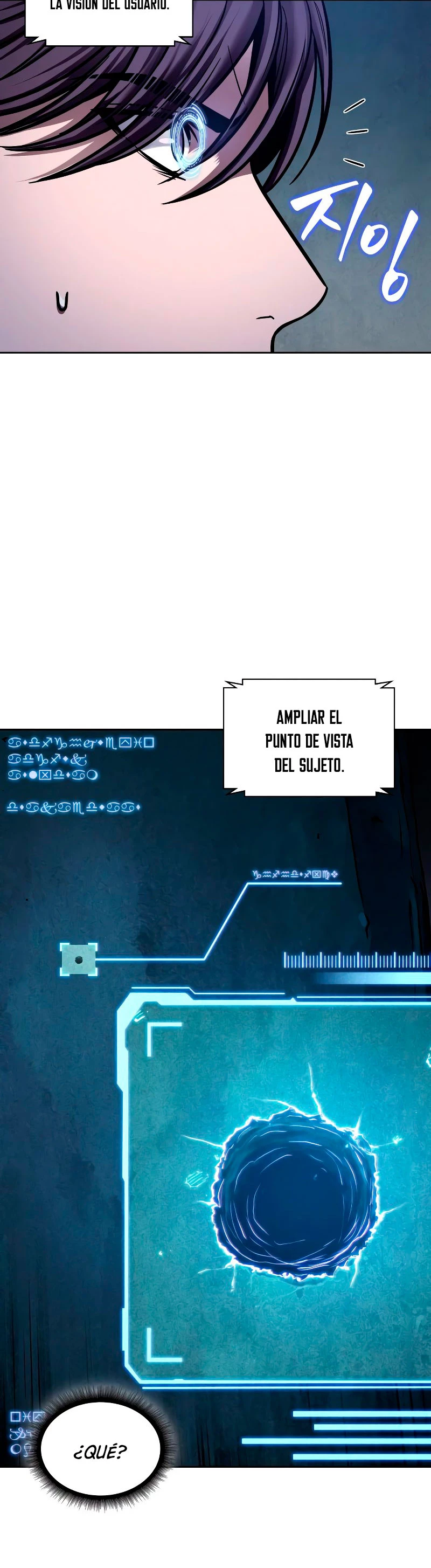 Nano Machine Capítulo 78 - Página 5 en español