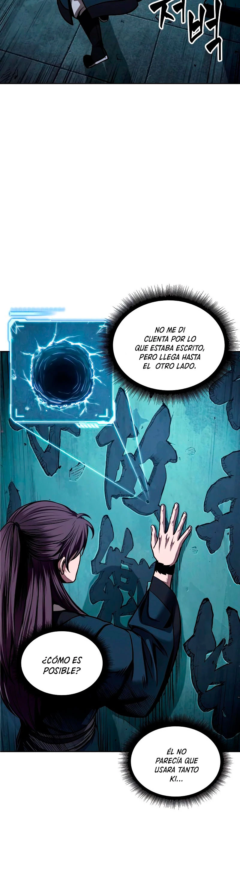 Nano Machine Capítulo 78 - Página 7 en español