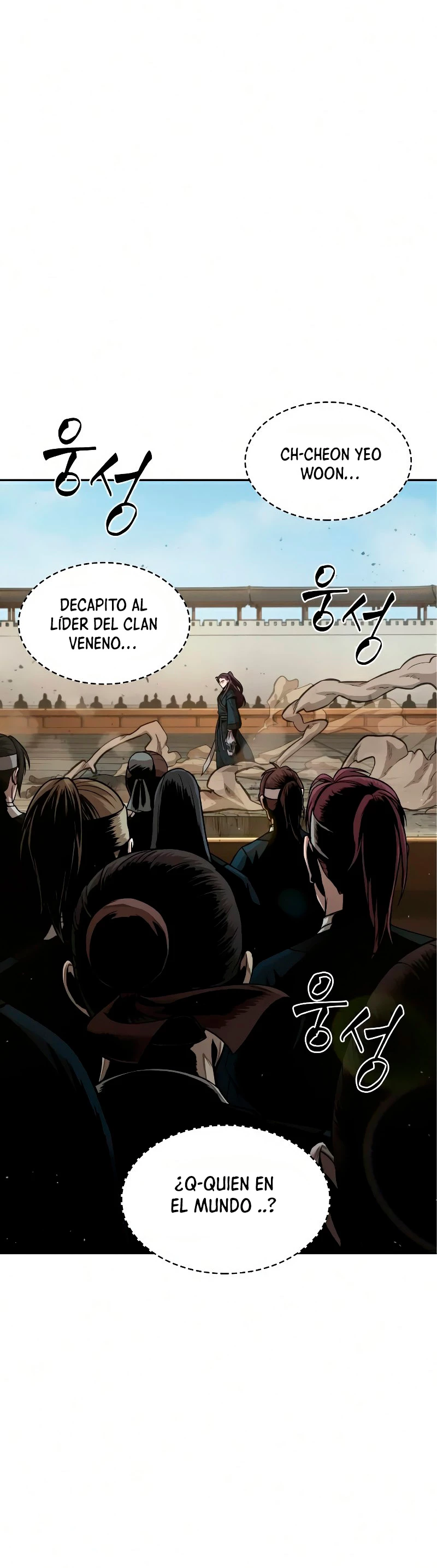 Nano Machine Capítulo 81 - Página 61 en español