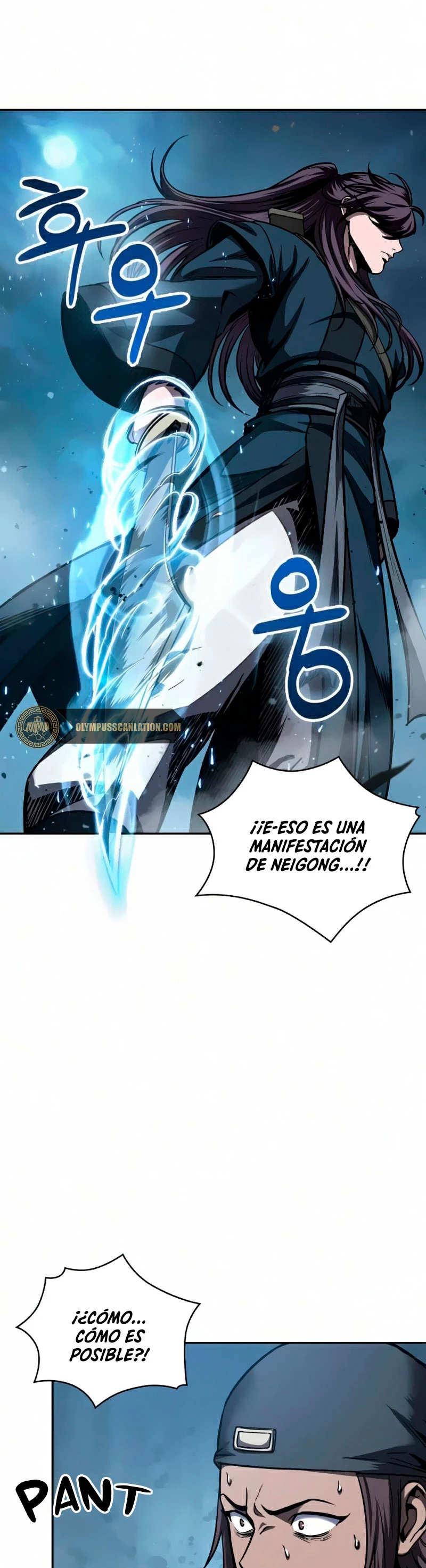 Nano Machine Capítulo 85 - Página 5 en español