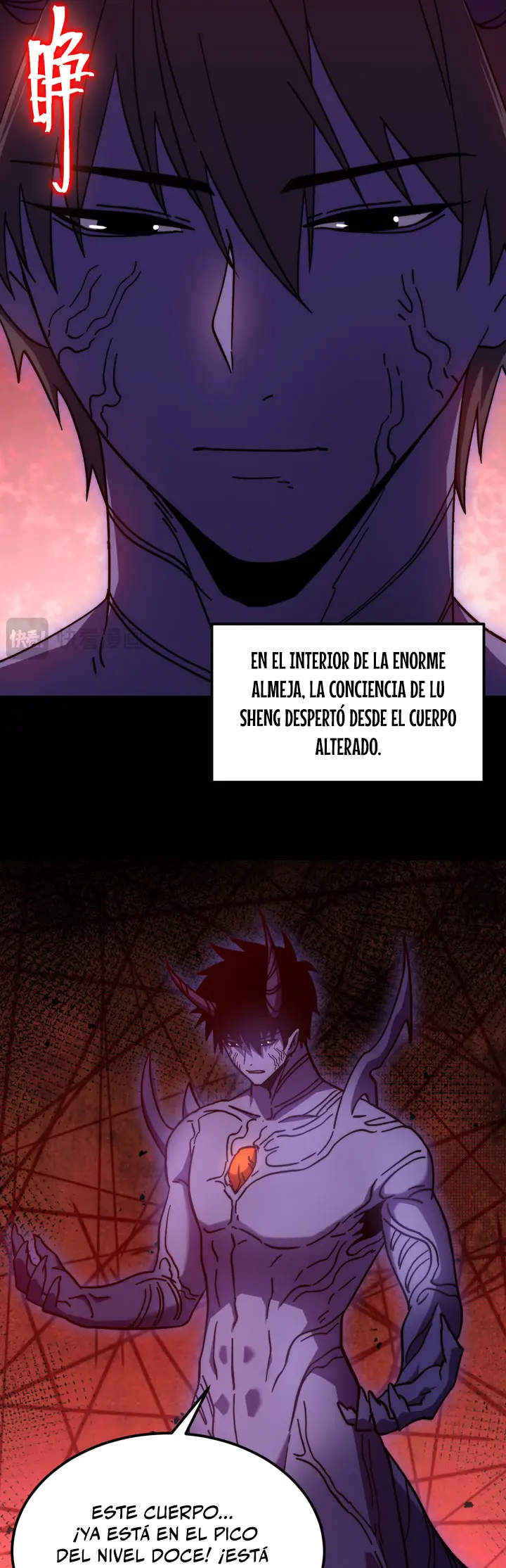 Iniciando sesión en 10,000 años en el futuro Capítulo 319 - Página 20 en español
