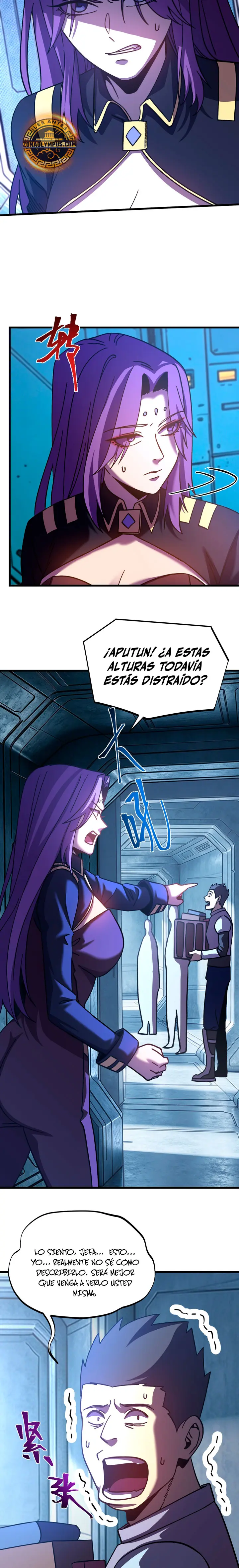 Iniciando sesión en 10,000 años en el futuro Capítulo 325 - Página 19 en español