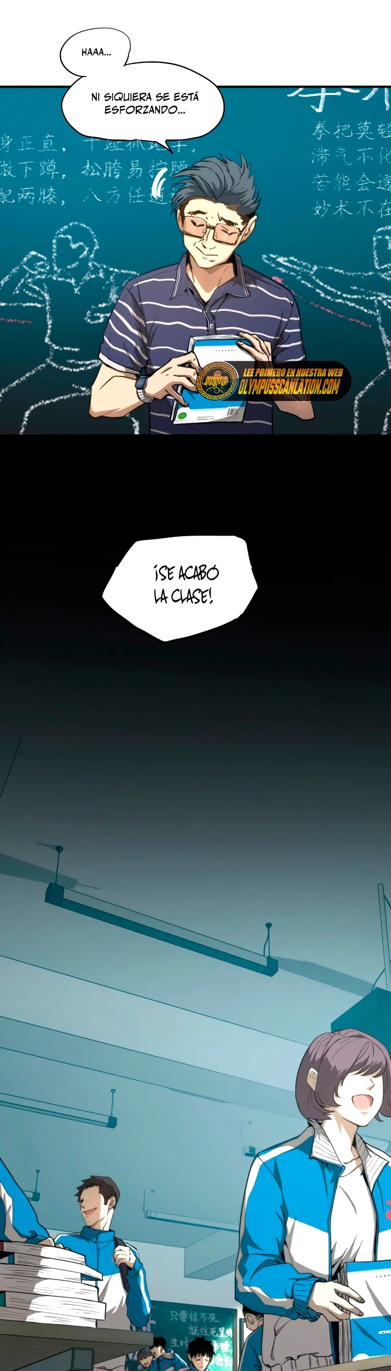 Iniciando sesión en 10,000 años en el futuro Capítulo 1 - Página 13 en español