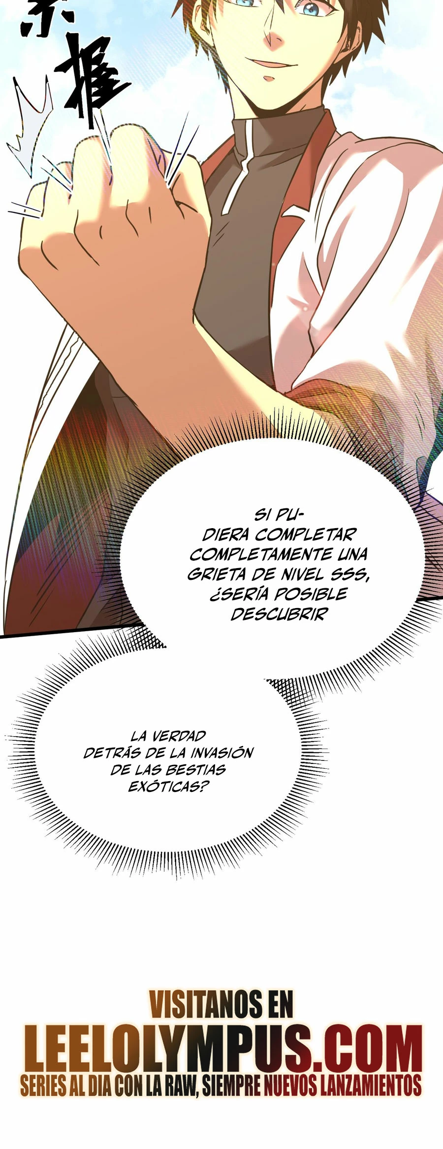 Iniciando sesión en 10,000 años en el futuro Capítulo 121 - Página 31 en español
