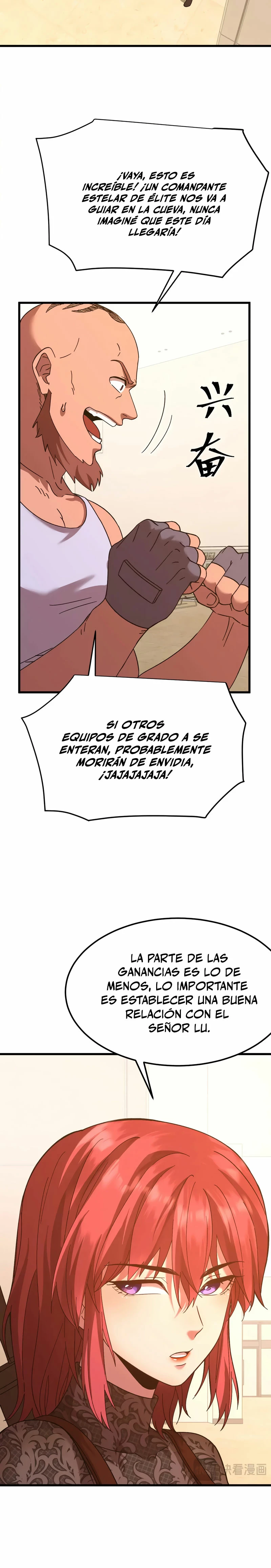 Iniciando sesión en 10,000 años en el futuro Capítulo 137 - Página 21 en español
