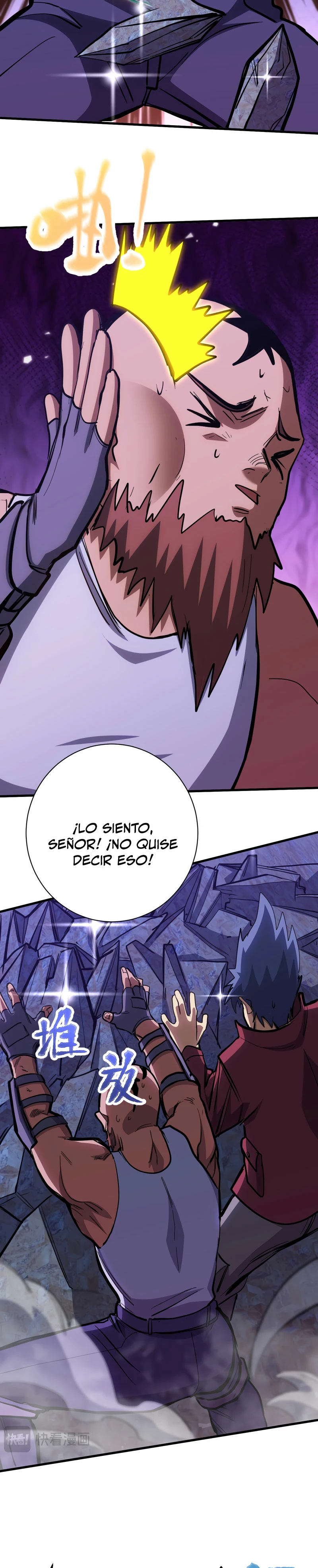 Iniciando sesión en 10,000 años en el futuro Capítulo 139 - Página 28 en español
