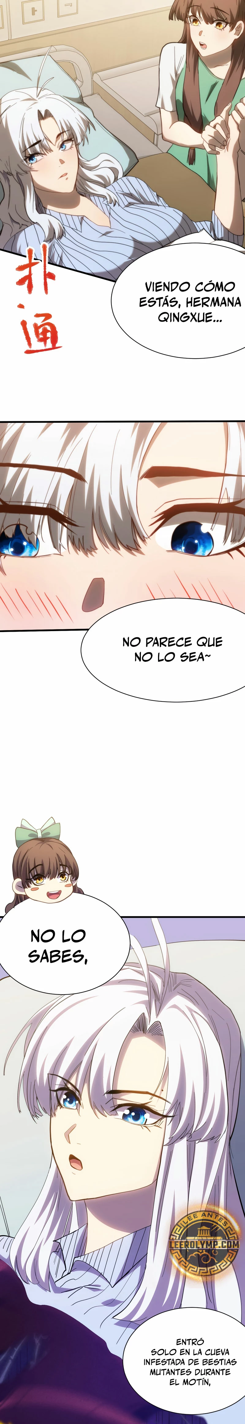 Iniciando sesión en 10,000 años en el futuro Capítulo 154 - Página 15 en español