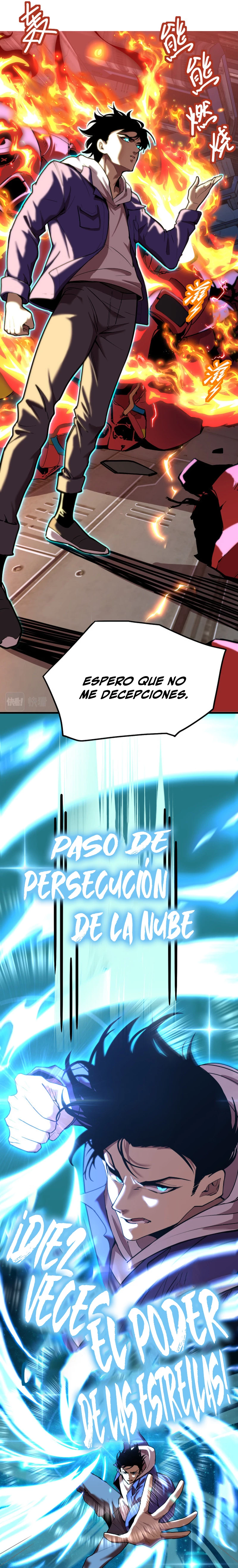 Iniciando sesión en 10,000 años en el futuro Capítulo 16 - Página 14 en español