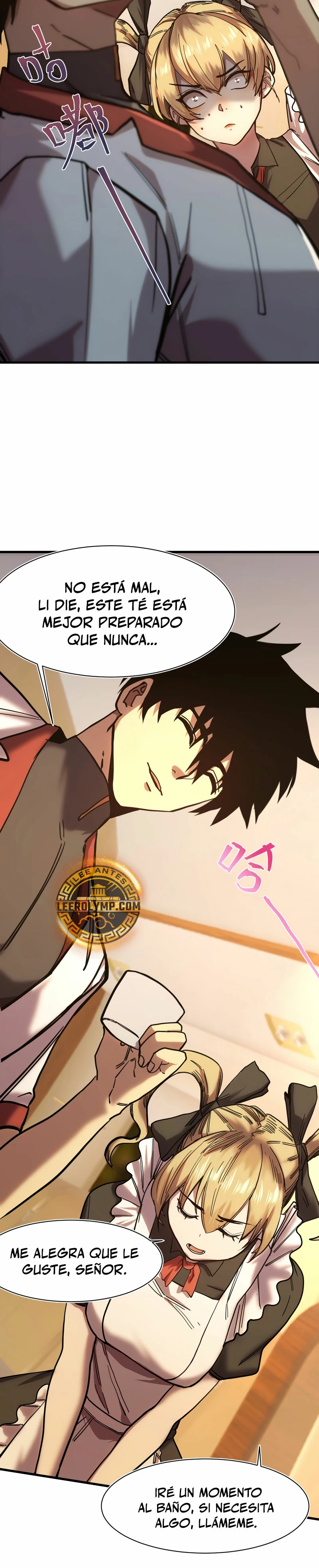 Iniciando sesión en 10,000 años en el futuro Capítulo 160 - Página 16 en español