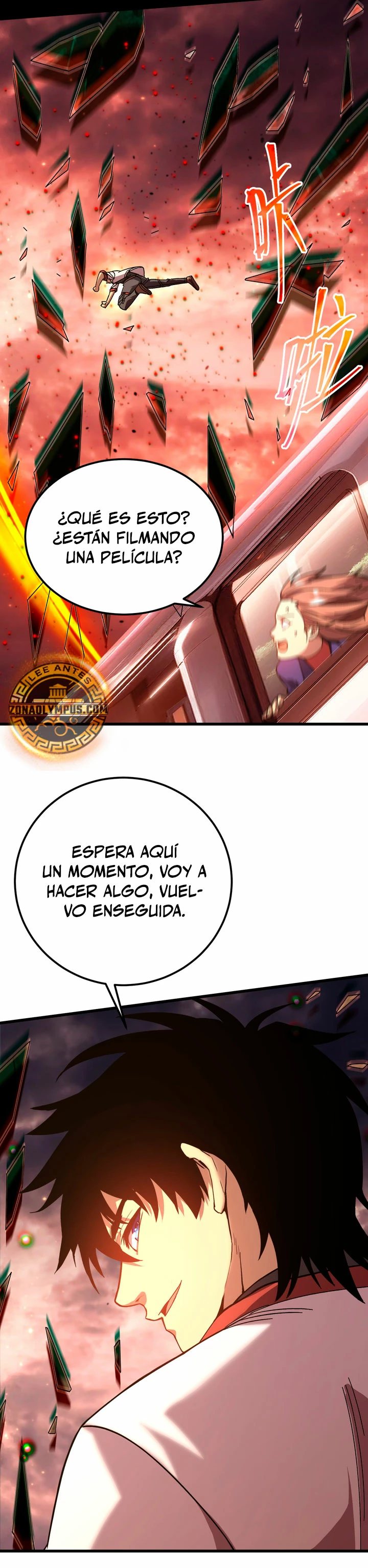 Iniciando sesión en 10,000 años en el futuro Capítulo 164 - Página 10 en español
