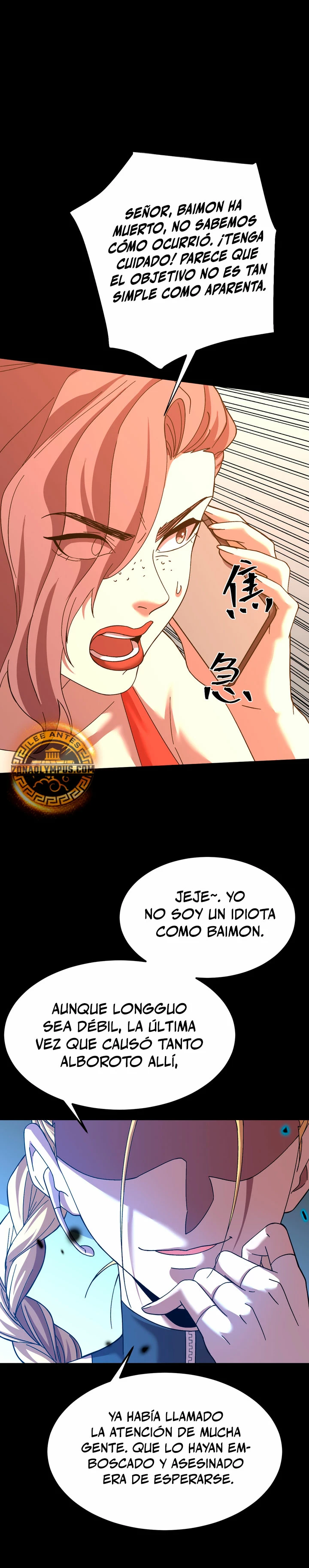 Iniciando sesión en 10,000 años en el futuro Capítulo 164 - Página 28 en español